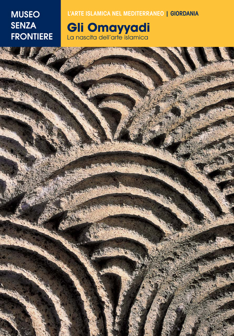 Title details for Gli Omayyadi by Ghazi Bisheh - Available